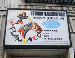 壁面サイン修理施工前